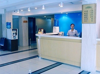 Reception Desk - Bojin Business Hotel - Wuxi