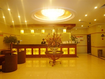  - Wuxi  GreenTree Inn - Meiyuan Business  Hotel