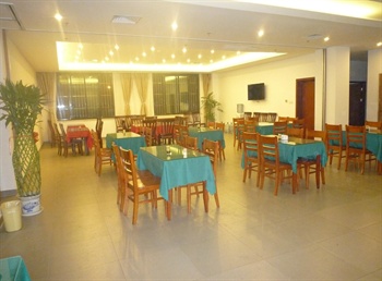  - Wuxi  GreenTree Inn - Meiyuan Business  Hotel