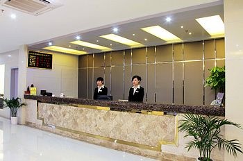 Reception Desk - Wuxi Media Holiday Inn