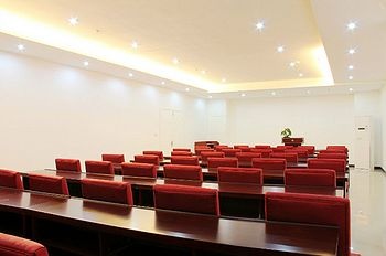 Meeting Room - Wuxi Media Holiday Inn