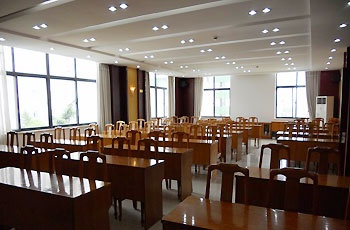 Conference Room - Wuxi Wenyuan Binguan Jiangsu hydrology staff training center