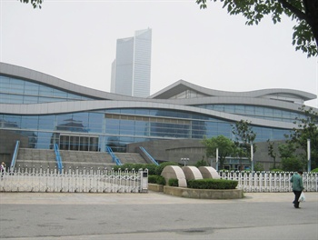  - Wuxi City Home Business Hotel