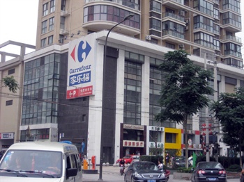  - Wuxi City Home Business Hotel