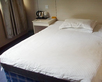 Guest Room - Wuxi cloud hair Business Hotel