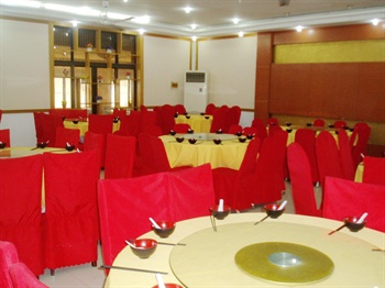  - Wuxi Fangshi Hotel