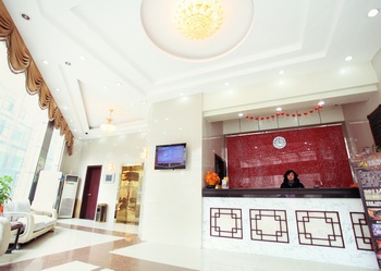 Reception Desk - Wuxi Salt Palace Hotel