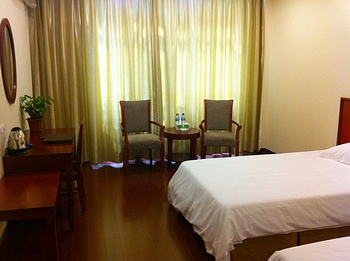 Guest Room - GreenTree Inn Wuxi Liangqing Road Wanda Square Express Hotel