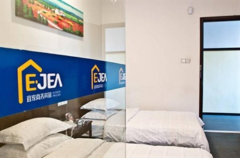  - Wuxi IKEA Business Hotel Qianqiao