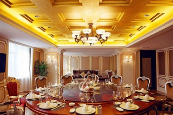  - Huaikai Royal Hotel - Wuxi