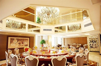  - Huaikai Royal Hotel - Wuxi