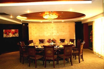  - Kaiyue Garden Hotel - Lianyungang