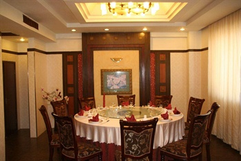  - Kaiyue Garden Hotel - Lianyungang