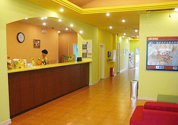 Lobby - Home Inn(Lianyungang Haichang Road)