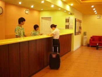  - Home Inn Haichang South Road - Lianyungang