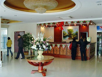 Lobby - GreenTree Inn Zhongshan Road Lianyungang