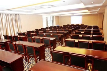 Meeting Room - Lianyungang Yongjin Hotel