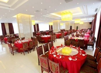 Restaurant - Lianyungang Yongjin Hotel