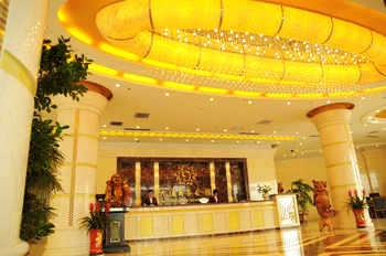 Lobby - Lianyungang Jiutong Business Hotel