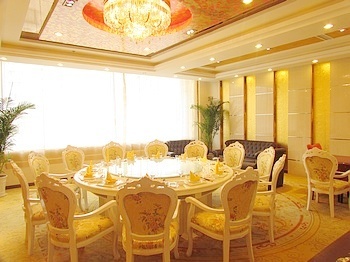 Restaurant - Lianyungang Jintai Hotel