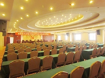 Multi-function Hall - Lianyungang Jintai Hotel