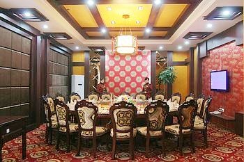 Restaurant VIP Room - Lianyungang Suhao Hotel