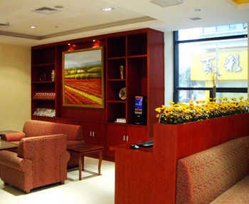 Meeting Room - Hanting Express Wujiang Development Zone