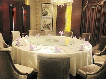 Restaurant VIP Room - Wujiang Mountain Lake Hotel