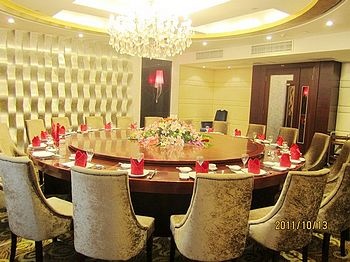 Restaurant VIP Room - Wujiang Mountain Lake Hotel