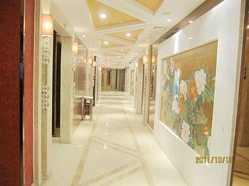 Restaurant VIP Room - Wujiang Mountain Lake Hotel