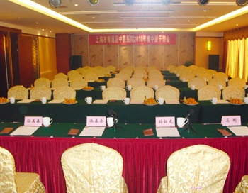  - Huzhijing Hotel - Wujiang