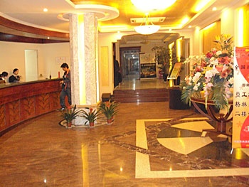 Lobby - Green Trees Inn(Changshu Haiyu South Road)