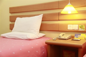  - Home Inns Hotel (Changshu move snow Mall Road Branch)