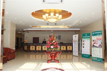  - GreenTree Inn Changshu Aotelaisi Business Hotel