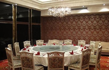  - Guofu Hotel - Changshu