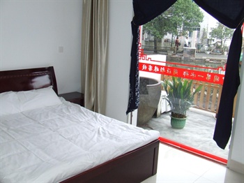  - Zhouzhuang Chuannian Inn Kunshan