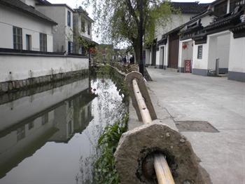  - Zhouzhuang Forever Hotel