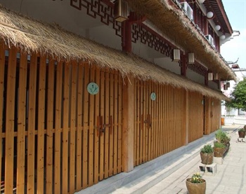  - Fugui Herb Garden Hotel - Zhouzhuang