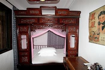  - Jiangnan Memory Inn - Zhouzhuang