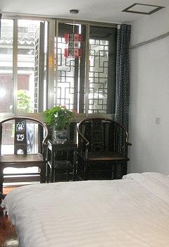  - Jiangnan Memory Inn - Zhouzhuang