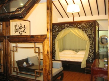  - Jiangnan Memory Inn - Zhouzhuang