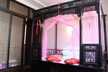  - Zhouzhuang Jiulong Inn