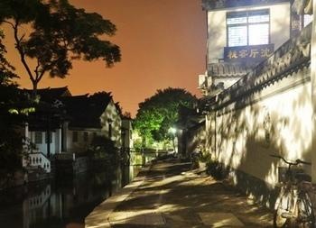  - Zhouzhuang Shen hall Inn