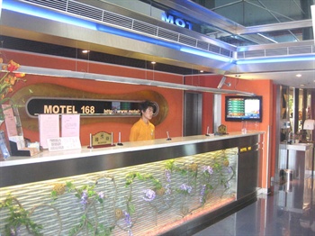  - Motel 168 (Kunshan Hongqiao Road)