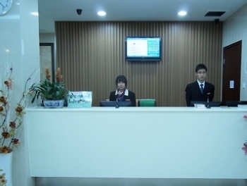 Lobby - Kunshan Chuanyuan Business Hotel