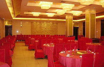 -- - Kunshan Yufeng Hotel