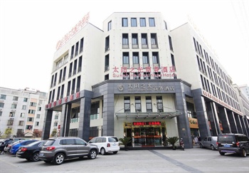  - Kunshan sun light Business  Hotel