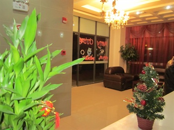  - Kunshan Jia platinum Business  Hotel