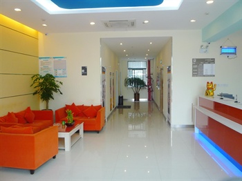  - 7 Days Inn - Beihuanqing Road