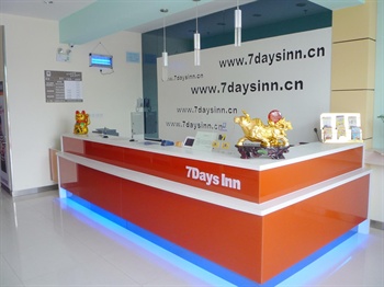  - 7 Days Inn - Beihuanqing Road